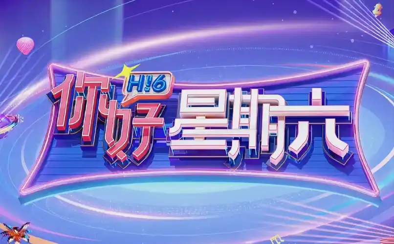 间谍过家家 日本动漫